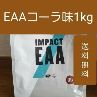 マイプロテイン(MYPROTEIN)のマイプロテイン EAA コーラ味 1キロ(プロテイン)