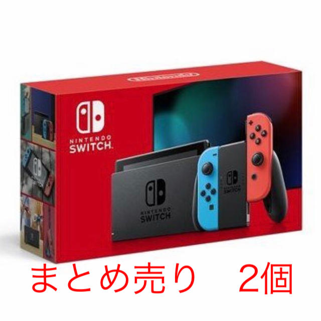 å€§äººæ°æ°äœ Switch Nintendo - Switch Nintendo 任倩å ã¹ã€ãã å®¶åºçšã²ãŒã æ©æ¬äœ å€§äººæ°æ°äœ Switch Nintendo - Switch Nintendo 任倩å ã¹ã€ãã å®¶åºçšã²ãŒã æ©æ¬äœ