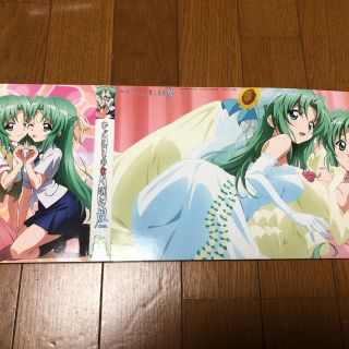OVA「ひぐらしのなく頃に煌」Blu-ray 完全生産限定版 file.03 Bの通販