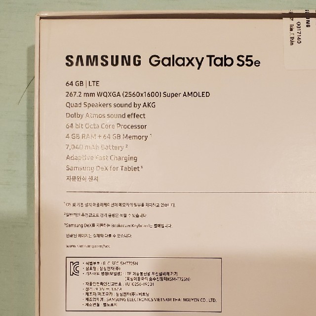 として SAMSUNG - Galaxy Tab s5e LTE 64GBの通販 by KK's shop｜サムスンならラクマ ディスプレ