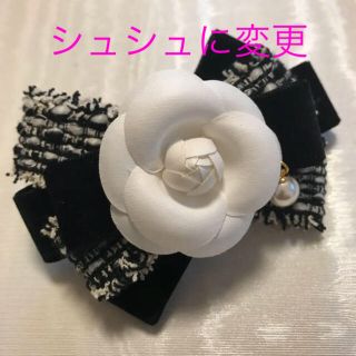 リボンシュシュの通販 (ピンク/桃色系) 700点以上 | リボンシュシュを