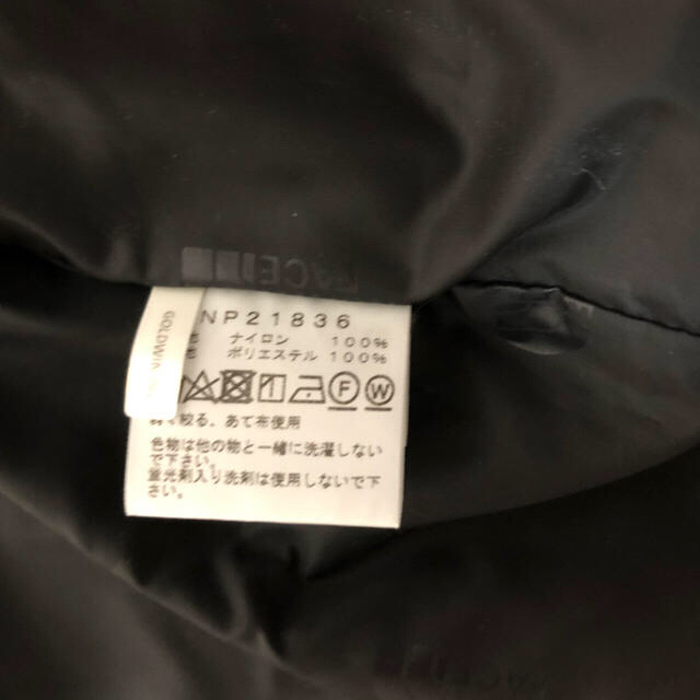 THE NORTH FACE(ザノースフェイス)のノースフェイス  コーチジャケット　NP71930 新品未使用品　15400円 メンズのジャケット/アウター(ナイロンジャケット)の商品写真