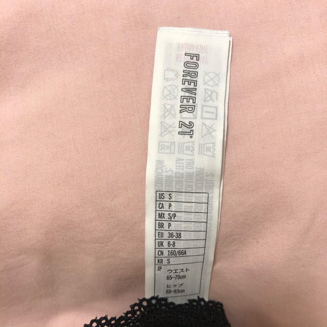 FOREVER 21(フォーエバートゥエンティーワン)のforever21 ショーツ レディースの下着/アンダーウェア(ショーツ)の商品写真