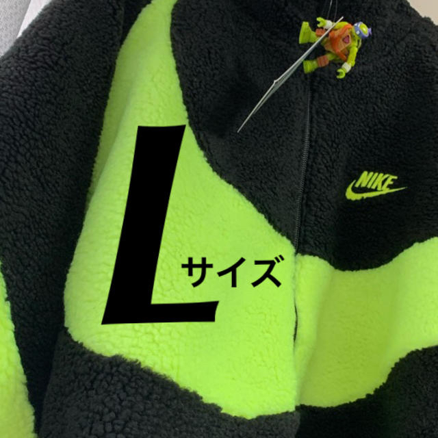 Nike boa jacket  xs volt ボルト ボアジャケット