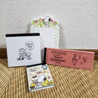 ピーナッツ(PEANUTS)の[ゆきゆき様専用]スヌーピー メモ帳詰め合わせ(ノート/メモ帳/ふせん)