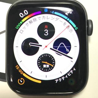 アップルウォッチ(Apple Watch)のApple Watch series 4 44mm GPSモデル(その他)