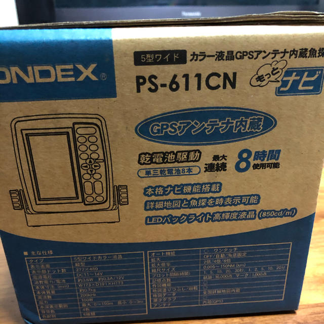 ホンデックス HONDEX PS-611CN TD07 ワカサギ　魚群探知機 3