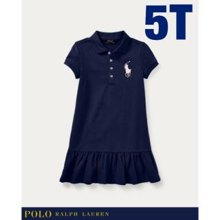 ポロラルフローレン(POLO RALPH LAUREN)の【Ralph Lauren】ラルフローレン BigPonyショートスリーブドレス(ワンピース)