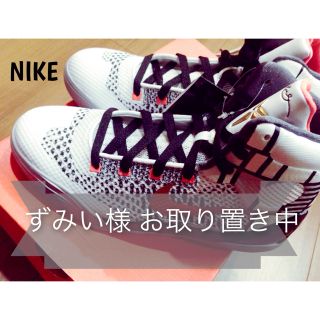 ナイキ(NIKE)のNIKE 新品未使用 ハイカット(スニーカー)