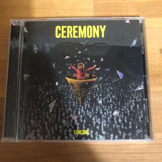 CEREMONY(ポップス/ロック(邦楽))