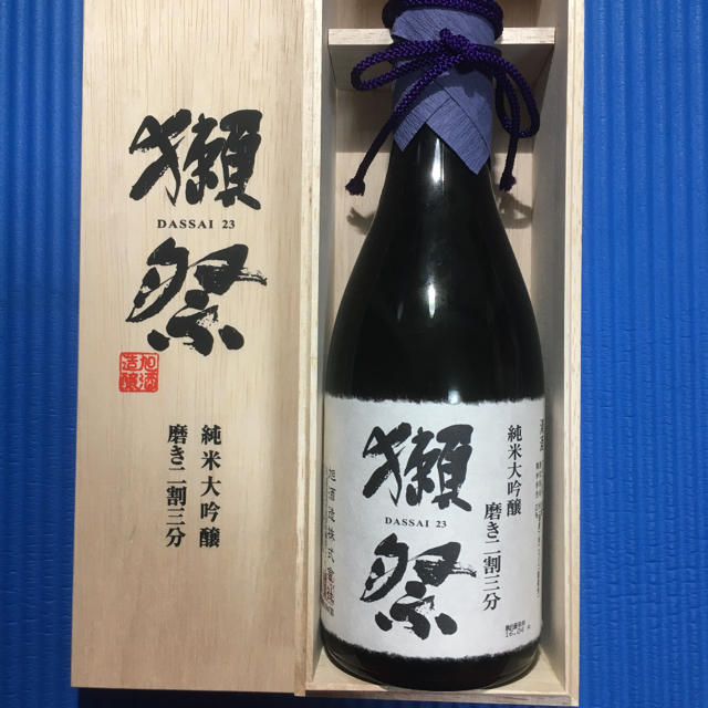 獺祭（だっさい）日本酒　旭酒造 純米大吟醸　2割3部