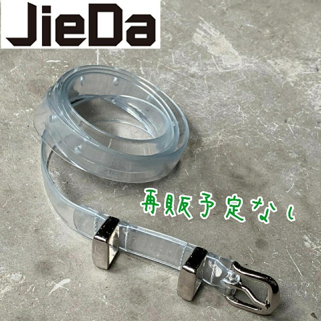 特別オファー Jieda - 2020春夏　PVC WESTERN BELT ベルト