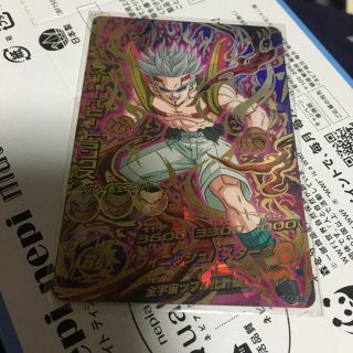 ドラゴンボール(ドラゴンボール)のデク様専用(シングルカード)