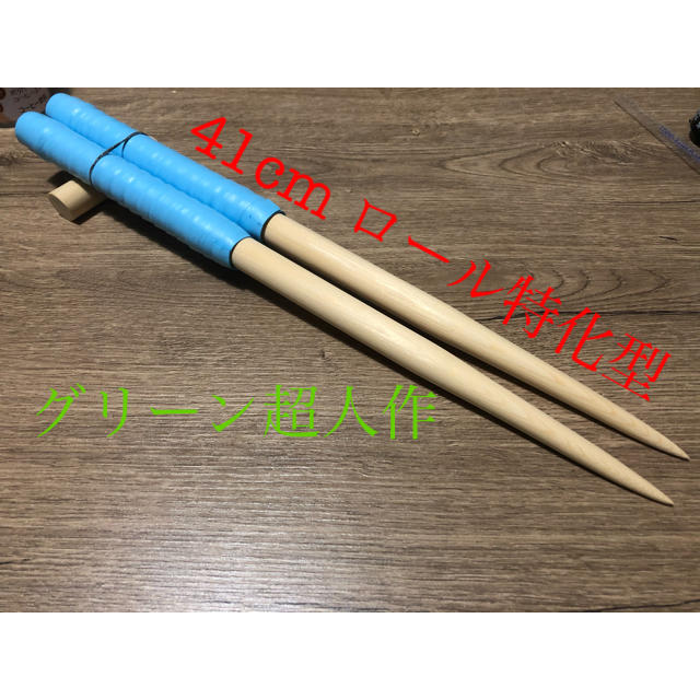印象のデザイン マイバチ 細めロール処理型 太鼓の達人 Φ20 390mm 黒朴 印象のデザイン マイバチ 細めロール処理型 太鼓の達人 Φ20 390mm 黒朴