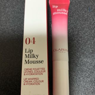 クラランス(CLARINS)のCLARINS(口紅)