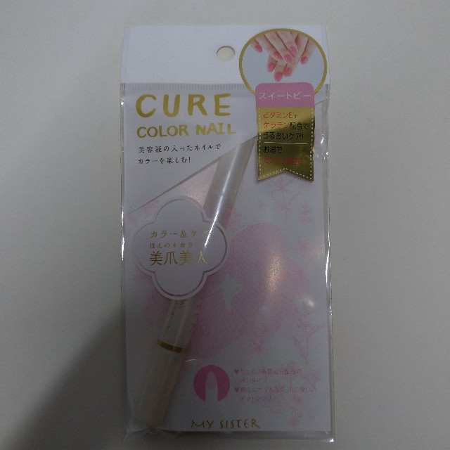 新品　ネイル　スイートピー　MY SISTER  CURE COLOR NAIL コスメ/美容のネイル(マニキュア)の商品写真