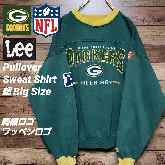 《値引き》Lee×NFL グリーンベイパッカーズ スウェットトレーナー 刺繍ロゴ