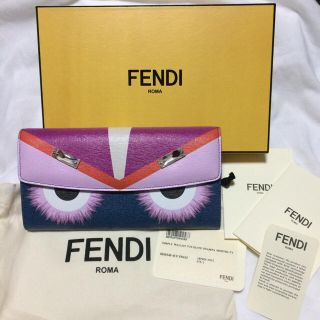 フェンディ(FENDI)の購入OK👍🏻FENDI長財布(財布)