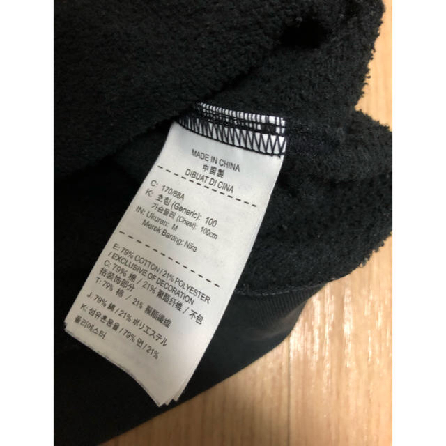 supreme nike crewneck スウェット トレーナー 18fw