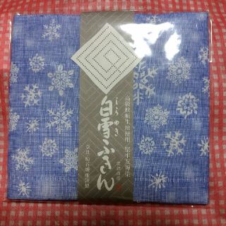 白雪ふきん☆高級蚊帳生地使用☆(収納/キッチン雑貨)