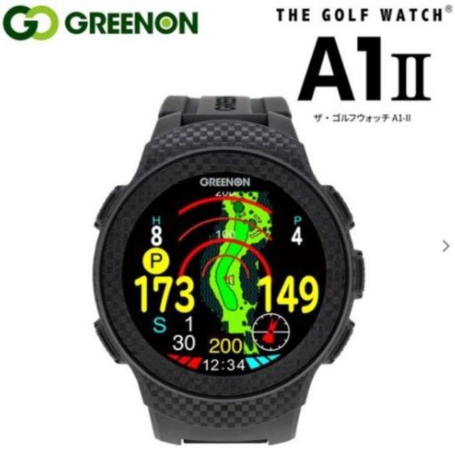 【送料無料】【新品】グリーンオン ゴルフ ザ・ゴルフウォッチ A1 II 腕時計