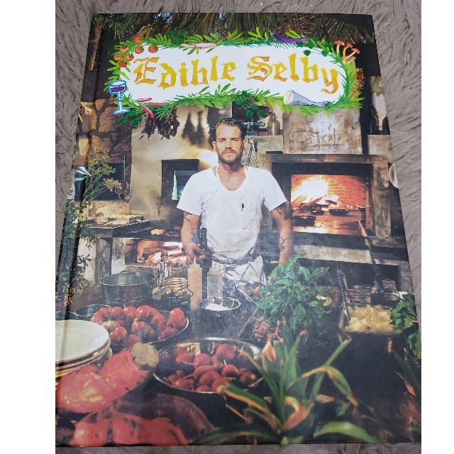 EDIBLE SELBY(H)