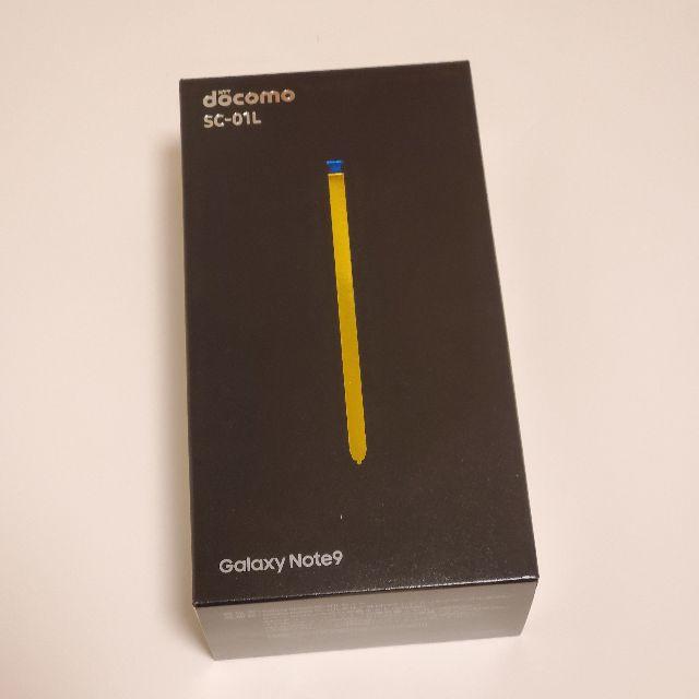 SAMSUNG - 本体新品 SAMSUNG Galaxy Note 9 SC-01L