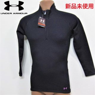 アンダーアーマー(UNDER ARMOUR)の★新品タグ付き★アンダーアーマー◇コンプレッションウエア(Tシャツ/カットソー(七分/長袖))