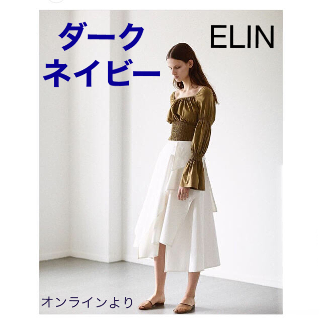 ドゥーズィエムクラスELIN エリン　巻きスカート ネイビー36