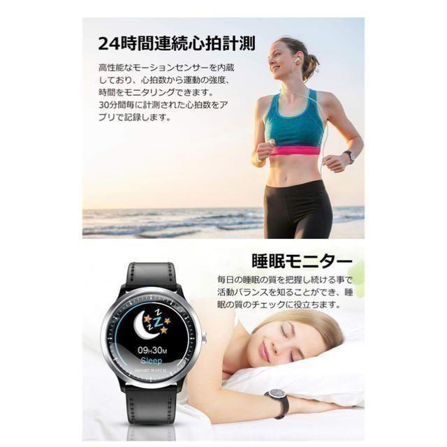 NEW在庫 スマートウォッチ IP67完全防水 iPhone/Android対応 歩数計の通販 by たくやん|ラクマ お得超激安