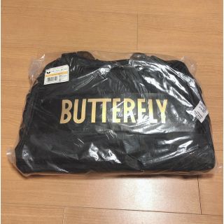 バタフライ(BUTTERFLY)のバタフライ　スタンフリーダッフル(卓球)