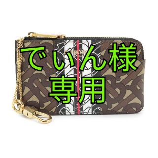 バーバリー(BURBERRY)のBURBERRY　コインケース　新品(財布)