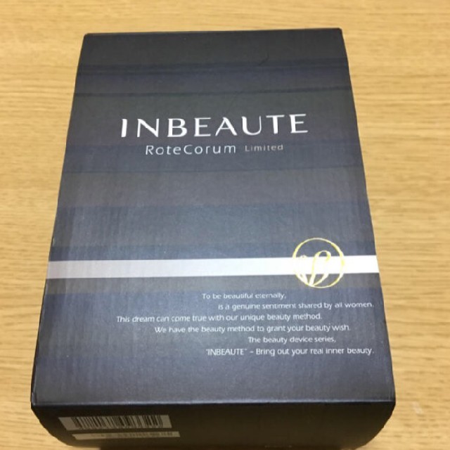 INBEAUTE 美顔器