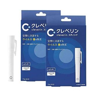 クレベリンスティック2本セット ホワイト(その他)