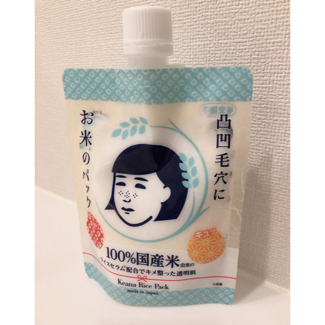 毛穴撫子　お米のパック　170g コスメ/美容のスキンケア/基礎化粧品(パック/フェイスマスク)の商品写真