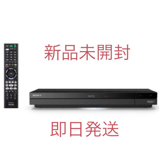 SONY 1TB ブルーレイレコーダー BDZ-FBT1000