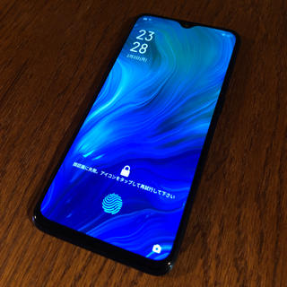 アンドロイド(ANDROID)のoppo reno A 128GB ブルー(スマートフォン本体)