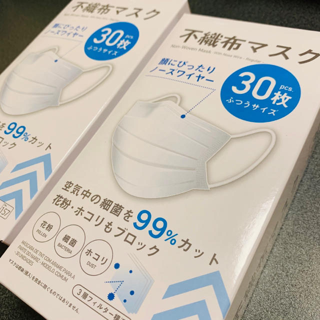 《ちー様専用》 その他のその他(その他)の商品写真