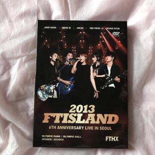 エフティーアイランド(FTISLAND)のFTISLAND DVD(K-POP/アジア)