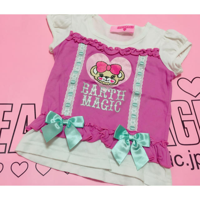 EARTHMAGIC(アースマジック)の重ね着風T 100 キッズ/ベビー/マタニティのキッズ服男の子用(90cm~)(Tシャツ/カットソー)の商品写真