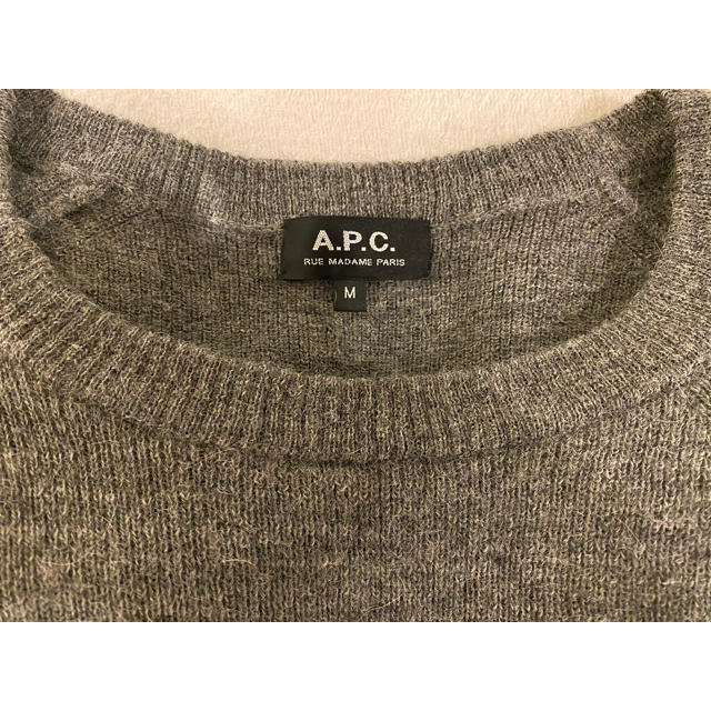 A.P.C 高級アルパカ混 グレー ニット アーペーセー APC セーター
