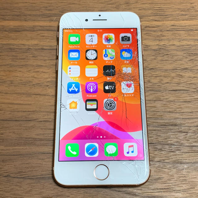 ジャンク 画面割れ SIMフリー iPhone8 64GB 本体のみ