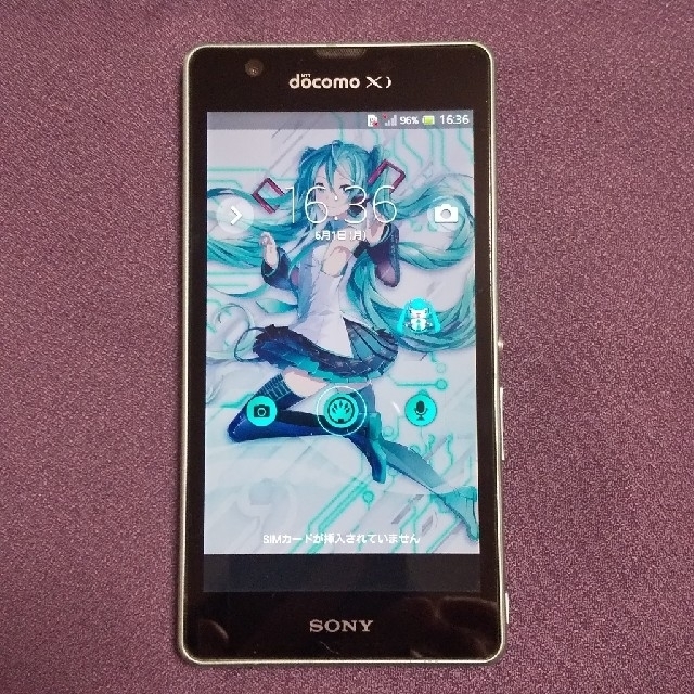 Xperia - 【限定品】Xperia SO-04 E (初音ミク ミクスペリア)の Xperia - 【限定品】Xperia SO-04 E (初音ミク ミクスペリア)の