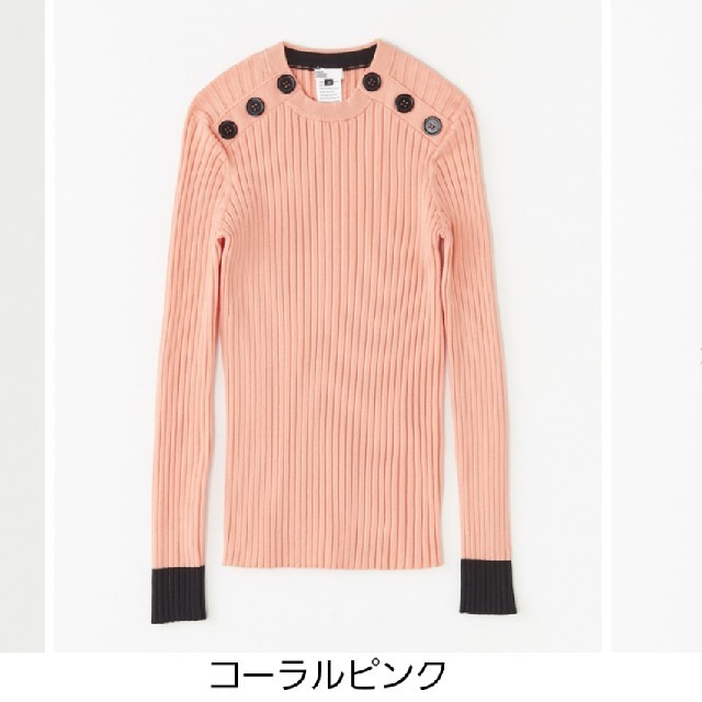 DOUBLE STANDARD CLOTHING(ダブルスタンダードクロージング)のDOUBLE STANDARD CLOTHING☆新品Pioneリブニット レディースのトップス(ニット/セーター)の商品写真