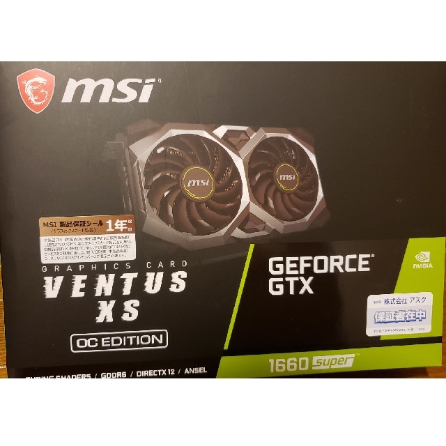 MSI GeForce GTX 1660 SUPER 新品未使用