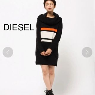 ディーゼル(DIESEL)のDIESEL ニットワンピース 新品タグ付き(ひざ丈ワンピース)