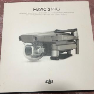 Mavic2pro (航空機)