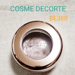 コスメデコルテ(COSME DECORTE)の【　コスメデコルテ　アイグロウジェム　BE388　アイシャドウ　】(アイシャドウ)