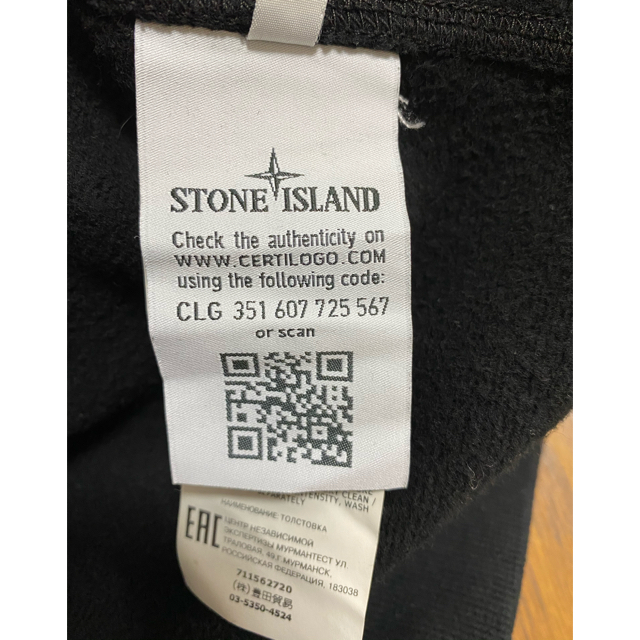 通販在庫 STONE ISLAND - STONE ISLAND クルーネックスウェットの通販 ...