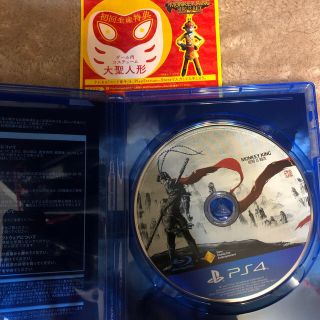 【初回特典付き】MONKEY KING と　スターデューバレー コレクターズ・エ(家庭用ゲームソフト)